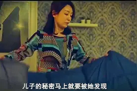 母亲从小对儿子溺爱，长大后儿子却犯下了大错  20集视频封面