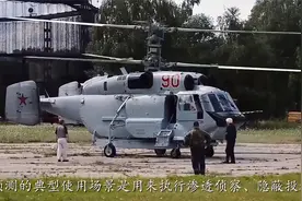 歼-7MF战斗机：成飞最强悍的歼-7M改型，仅停留在图纸和模型阶段视频封面