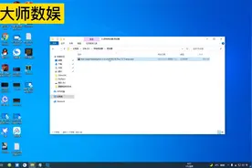 荒野大镖客2存档修改器教程