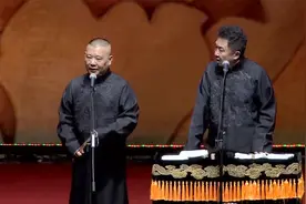 于老爷子身体不适去看病，老中医一句话，把谦父吓晕了视频封面