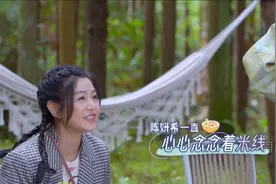 陈妍希云南串门爱上米线：好厉害喜欢！内地美食十级惊艳港台明星视频封面
