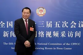 政协委员：66至79岁仍是中年，鼓励60岁以上初老群体再就业视频封面