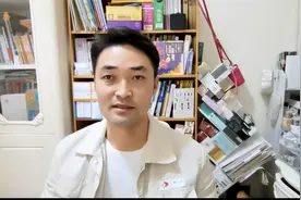 券商老总告诉你想去证券公司上班的防坑指南，毕业生需知道的内幕视频封面