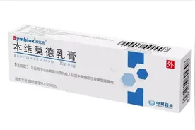 头皮总是有头皮屑怎么回事？提醒：白屑不简单，3条建议或有帮助视频封面