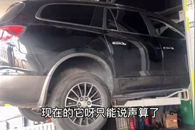 别克昂科雷当年落地六十多万，如今一折销售，车贩子见了都颤抖。视频封面