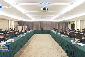 楼阳生参加指导郑州大学领导班子党史学习教育专题民主生活会视频封面
