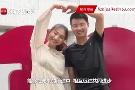 学业爱情双丰收！江苏科技大学霸情侣双双保研985视频封面