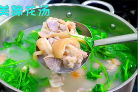 炖猪脚一定不能乱炖，掌握这个正确的方法，汤鲜肉烂不油腻特好吃视频封面