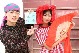 短剧：小朋友们，你们看过这个版本的“闻鸡起舞”吗？太搞笑了