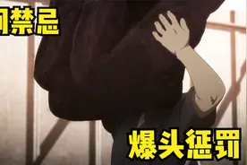 男人进入时间停止的世界，本以为可以为所欲为，下一秒就被爆头