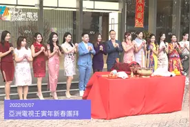 亚洲电视65周年管理层预告今年继续制作大型节目：将旧片变做NFT视频封面