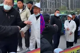 男子要1斤切糕老板强行给4斤，还威胁不要就报警，网友都气笑了！视频封面