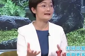 留意心脏问题，通过动态心电图，发现异常心跳视频封面