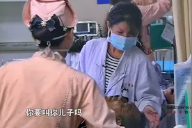急诊：老汉被大货车拦腰碾过，下半身血肉模糊，医生：这人不行了视频封面