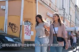 女子体重一千多斤，被丈夫无情抛弃，疯狂减肥后的样子惊艳众人视频封面