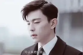 金晨邓伦在一起多久 金晨邓伦分手怎么撕的详情深扒视频封面