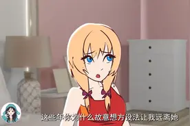 刚出生，我就被奶奶狠心装进麻袋丢进了垃圾堆……视频封面