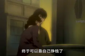 男人天生拥有吸引女人的体质，却因此惹祸上身视频封面