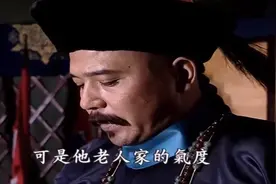 共和：袁世凯为锻造北洋新军，直接拿出个人银两，将士们高兴坏了视频封面