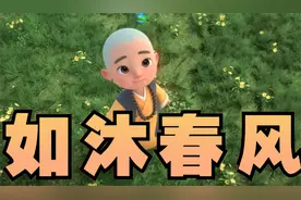 一个真正强大的人，往往会有这些特征视频封面