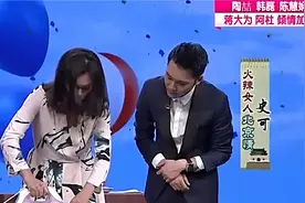 娶了史可得有多幸福，家务全包又会做饭，还每天都给熨衣服视频封面