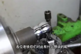 高质量男士用车床自己做玩具，做些不实用的小东西浪费太高，败家