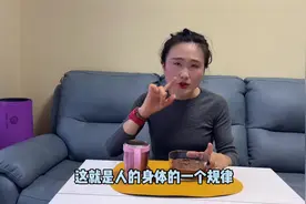 真正的减肥餐不分早晚，瘦了76斤，只为遇见更好的自己视频封面