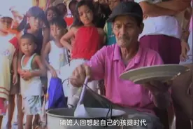 死神：蟾蜍卵有巨毒，不慎吞一粒就让人丧命，老挝人却觉得它很补视频封面