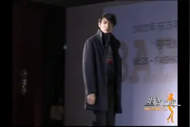 2002年MissFashion服装秀视频封面