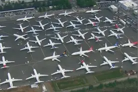 美七人小组抵达中国 协助MU5735航班空难原因调查视频封面
