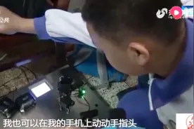 济南市青少年科技创新大赛开幕，虽是中小学生，科技感却一点不少视频封面