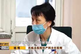 庭审：错换人生20年的案件，再现大量疑点，法院却推迟开庭日期！视频封面