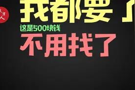 爆笑！天津小夫妻吐槽天气太凉，太逗了哈哈哈，有画面感了！视频封面
