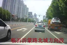 临沂最繁华的道路，沂蒙路，BRT占据主车道后车主都在避让沂蒙路视频封面