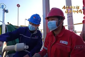 1.86万亿元大项目、好项目 牵引天津高质量发展再提速视频封面