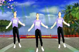 健身操《新欢渡旧爱》所谓的新欢，都是别人的旧爱视频封面