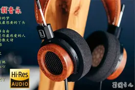 【车载音乐】精选15首，HIFI音质，发烧男女声专辑.视频封面
