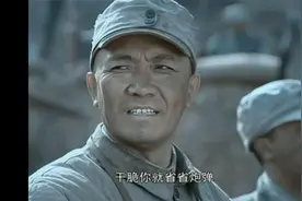 李云龙首次日本坂田联队交战，成功突围并直接干掉了坂田。视频封面