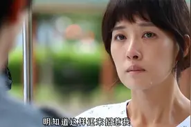 男人得知女友得了癌症后，决定分手视频封面