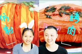 现在猪肉这么贵，听说培根包土豆就能做出烤肉的味道，是真的么？视频封面