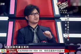 好声音：学员实力演唱《天空》打动众人，拿下黄金席位！视频封面