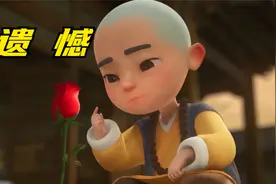 很幸运遇见你，余生各自安好视频封面