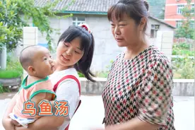为让老妈术后恢复更好，三石熬了锅乌鱼汤，给她好好补补视频封面