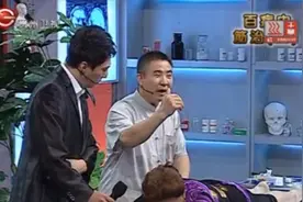 天天健康：经常腰痛？专家手把手教你治疗腰痛的按摩手法非常实用视频封面