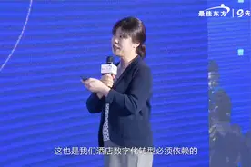 陈秋：《数字经济时代，人力资源发展变革与重构》视频封面