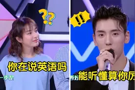 中国最难懂山西话，太原运城话超好听，阳泉吕梁话一句都听不懂！视频封面