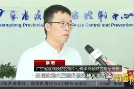 权威专家解答当前新冠病毒流行情况，本轮症状普遍较轻、病程较短