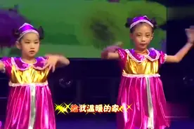 儿歌《可爱娃娃》视频封面
