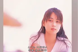 坂井泉水《仿佛回到少女时代》视频封面