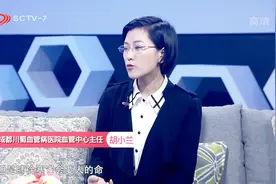 患有静脉曲张要重视！一旦形成肺栓塞会威胁生命，抓紧来了解吧视频封面